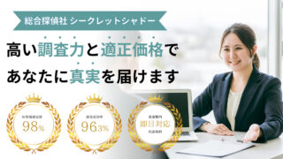 傷ついたサレ妻さんと確実にコンタクトを取るため、電話番号を載せるのをやめました